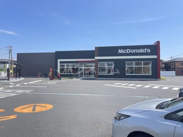 飲食店　マクドナルド 上尾運動公園店（飲食店）まで639m