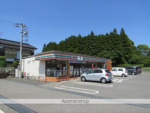 コンビニ　セブンイレブン茂原鷲巣店（コンビニ）まで750m