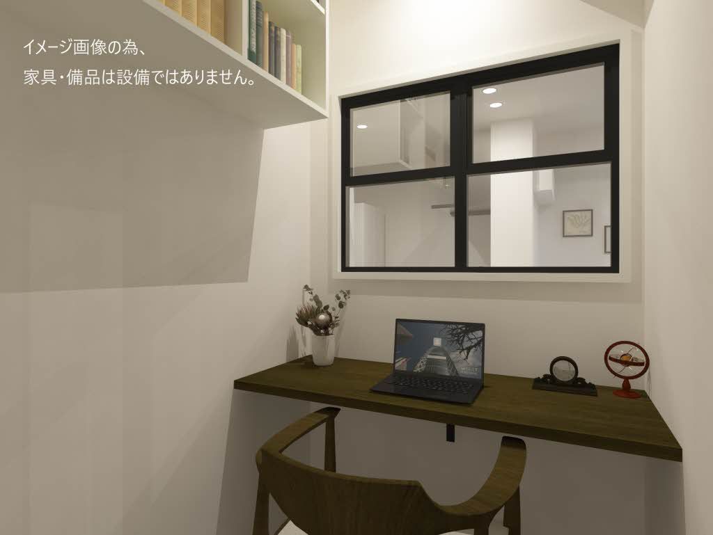 その他設備　ワークスペース