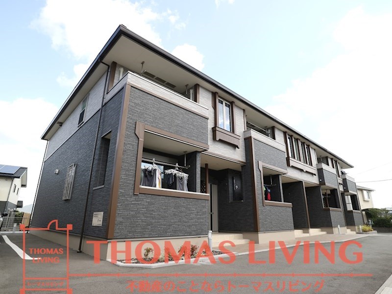 建物外観　トーマスリビングでは、全物件初期費用分割・クレジットカード利