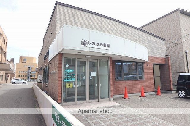 ドラックストア　スギハラ薬局しののめ調剤（ドラッグストア）まで417m