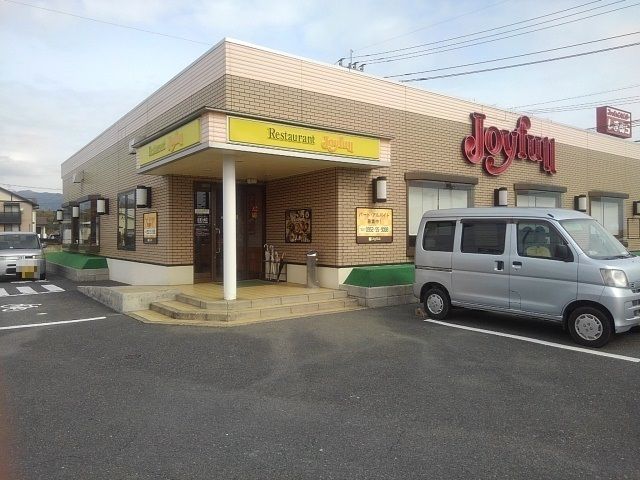 飲食店　ジョイフル（飲食店）まで1070m