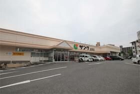 その他　サンクＦＣ　企救丘店（その他）まで452m