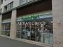 コンビニ　ファミリーマート小浦目黒青葉台店（コンビニ）まで211m
