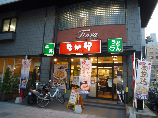 飲食店　なか卯仙台南町通店（飲食店）まで144m