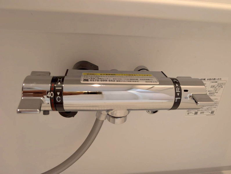 バス・シャワールーム