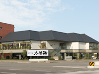 飲食店　木曽路　一宮店（飲食店）まで363m