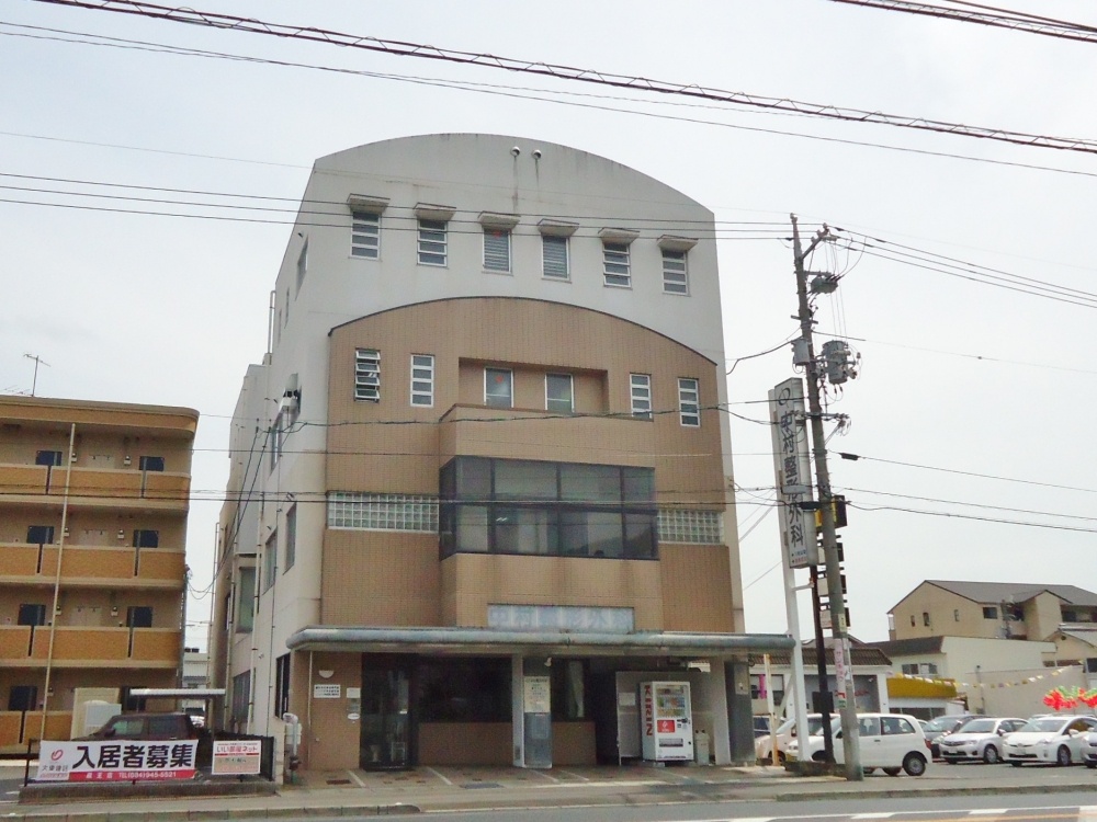 病院　中村整形外科（病院）まで75m