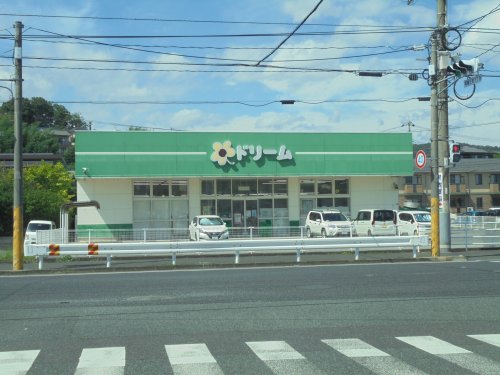 その他　手芸センタードリーム福山蔵王店（その他）まで279m