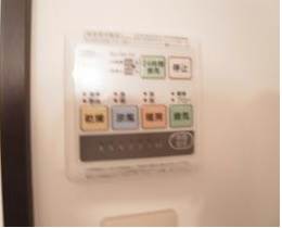 その他設備　アンブラッセ新検見川の浴室乾燥機