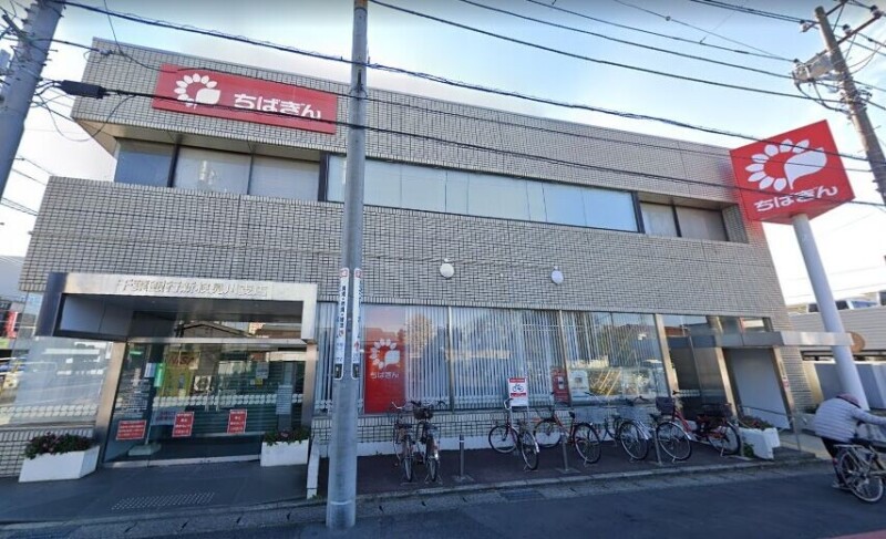 銀行　千葉銀行新検見川支店（銀行）まで596m