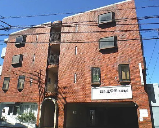 建物外観　外観は落ち着いています