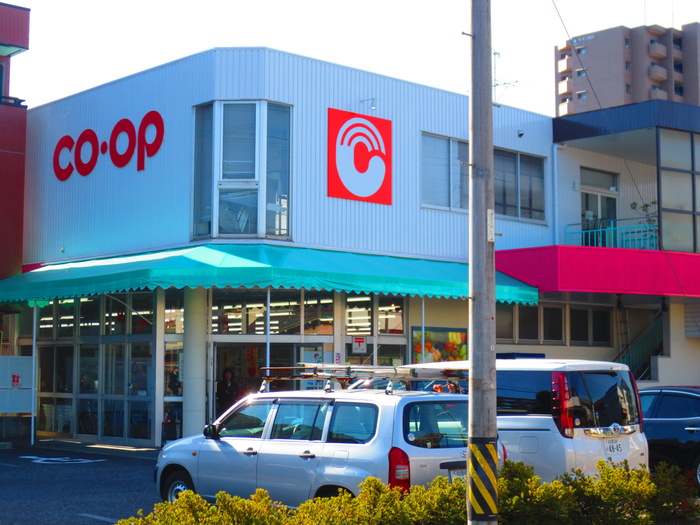 スーパー　Coop黒川（スーパー）まで276m