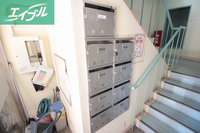 その他共有部分