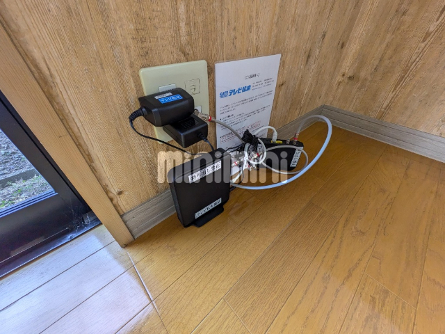 その他部屋・スペース