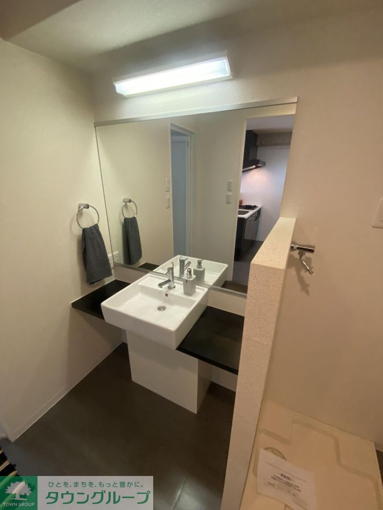 洗面設備　設備