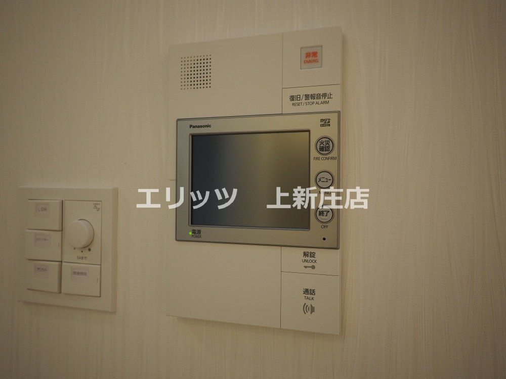 その他部屋・スペース　モニターホン