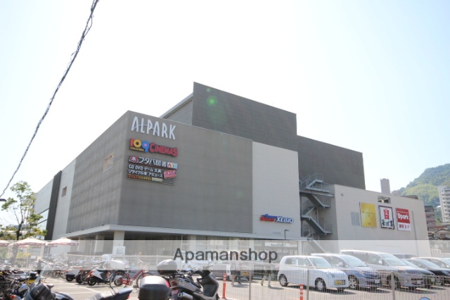 ショッピングセンター　アルパーク北棟（ショッピングセンター）まで2000m