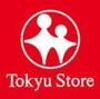 その他　東急ストア蒲田プラザ店（その他）まで114m