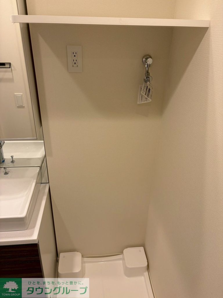 GENOVIA北池袋skygardenのその他写真