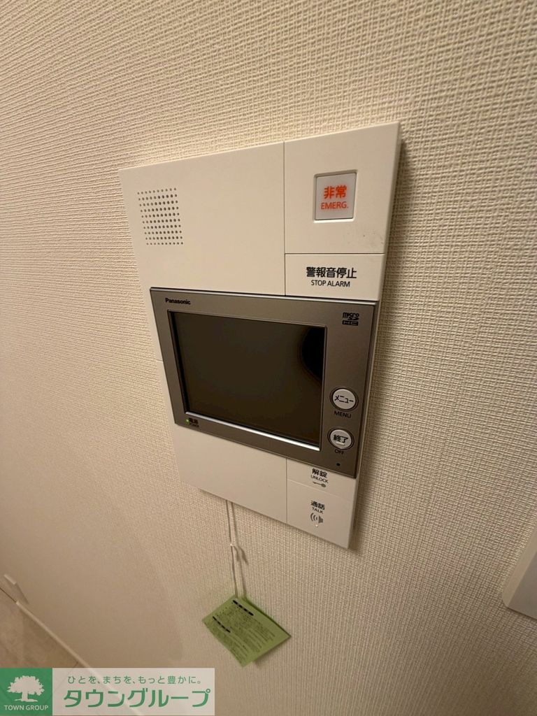 GENOVIA北池袋skygardenのその他写真