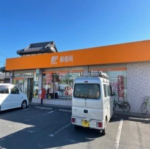 郵便局　東台郵便局（郵便局）まで1000m