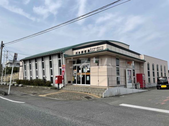 郵便局　川本郵便局（郵便局）まで2183m