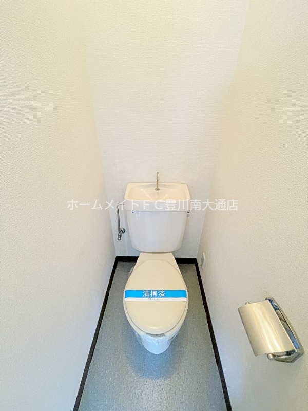 トイレ　同型別部屋写真（反転）