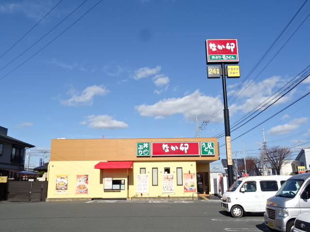 飲食店　なか卯 浜松向宿店（飲食店）まで90m