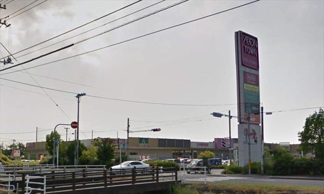 スーパー　マックスバリュイオンタウン水島店（スーパー）まで1091m