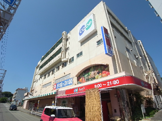 スーパー　コープ　鈴蘭台東（スーパー）まで705m
