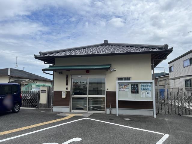 警察署・交番　赤磐警察署豊田駐在所（警察署・交番）まで515m