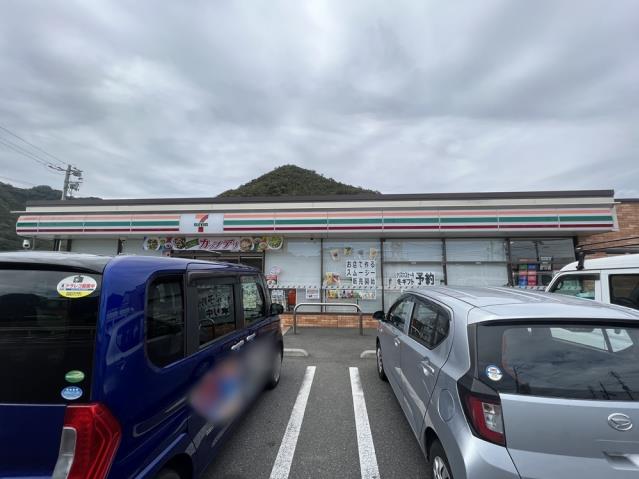 コンビニ　セブン－イレブン赤磐松木店（コンビニ）まで480m