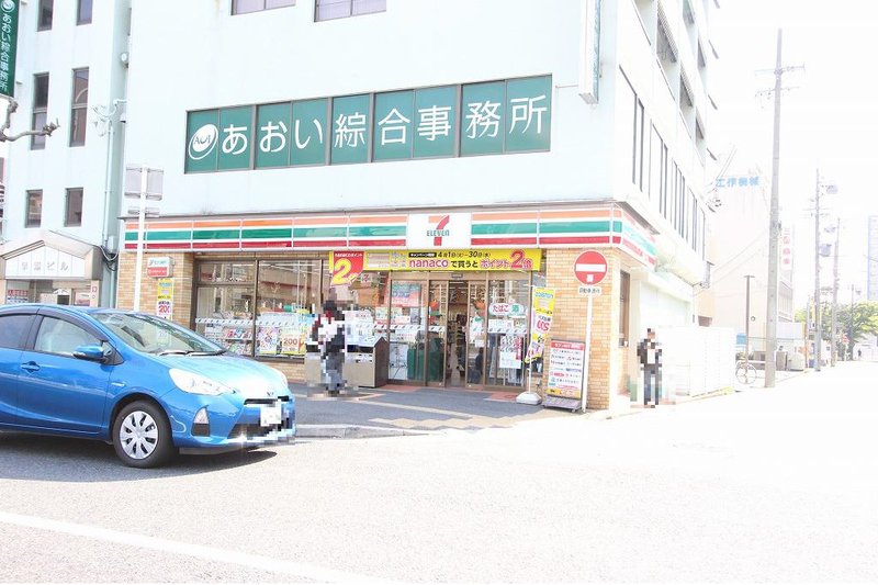 コンビニ　セブンイレブン 名古屋葵1丁目店（コンビニ）まで160m