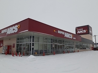 その他　スーパーアークス神居東店（その他）まで350m