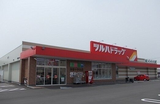 その他　ツルハドラッグ神居十字街店（その他）まで350m