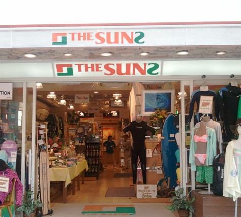 ショッピングセンター　THE　SUNS神田小川町店（ショッピングセンター）まで460m
