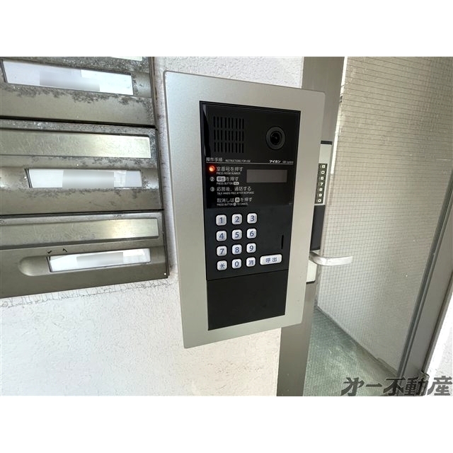 その他共有部分　オートロック