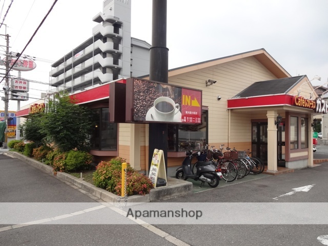 飲食店　ガスト 東大阪小阪店（飲食店）まで977m