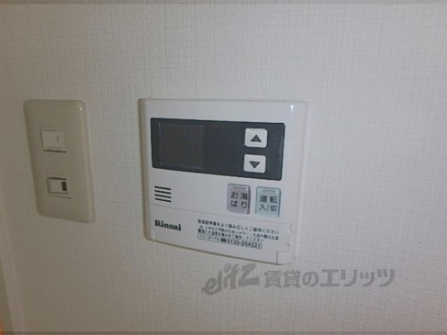 その他設備　給湯器リモコン