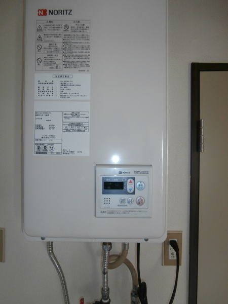 その他　同仕様