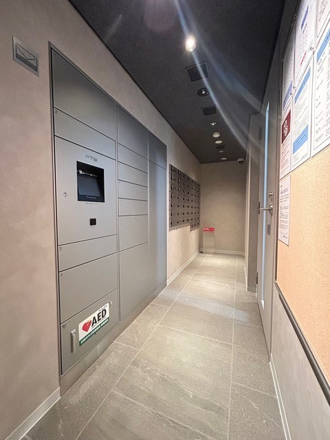 その他共有部分　宅配ボックス、メールボックス