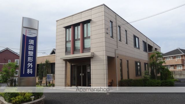 病院　須田整形外科（病院）まで1524m