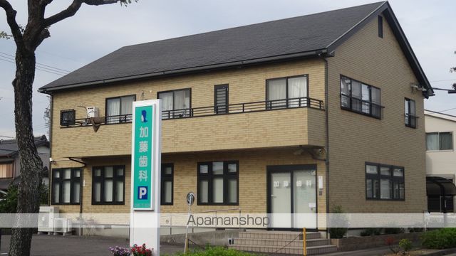 病院　加藤歯科（病院）まで1618m