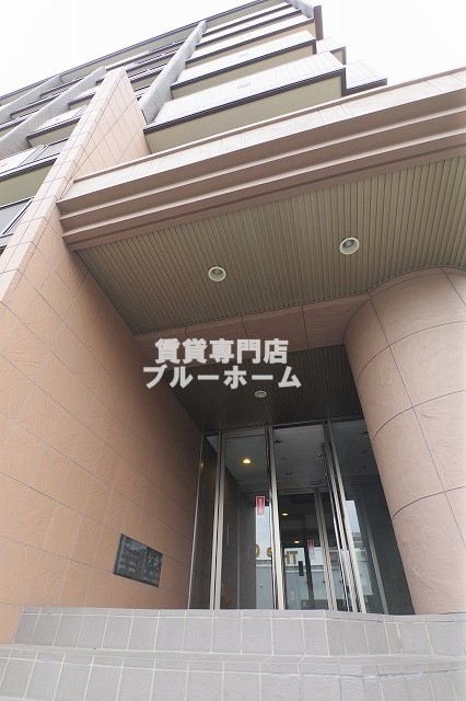 建物外観　鉄筋コンクリート造のしっかりとした物件！