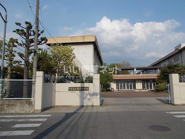 中学校　甲府市立城南中学校（中学校）まで638m