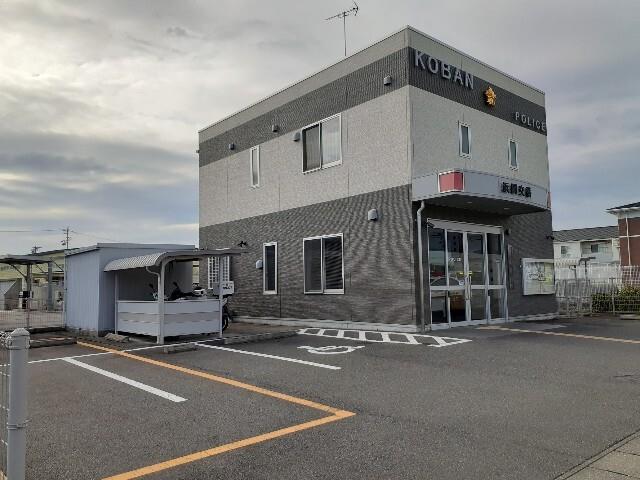 エントランス　菊川警察署浜岡交番まで750m