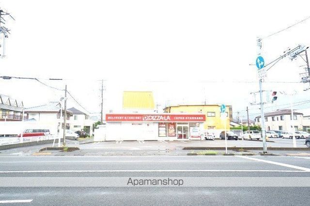 飲食店　ピザーラ静岡インター店（飲食店）まで649m