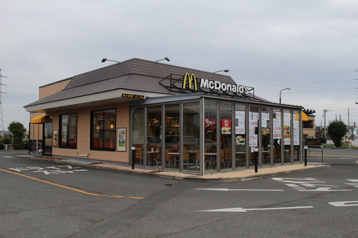 飲食店　マクドナルド（飲食店）まで660m