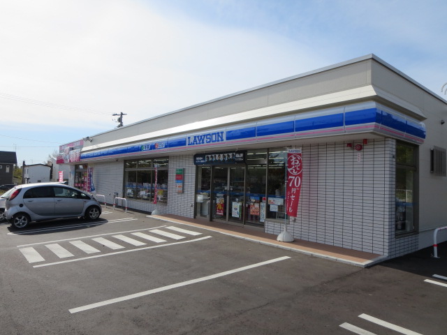 コンビニ　ローソン 北見寿町店（コンビニ）まで715m